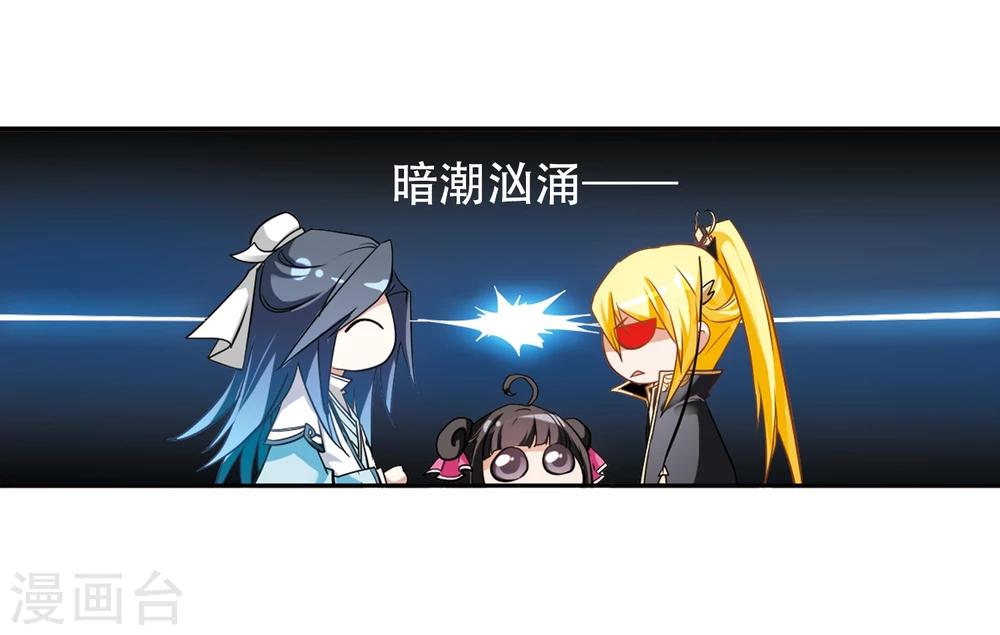 第 33 页