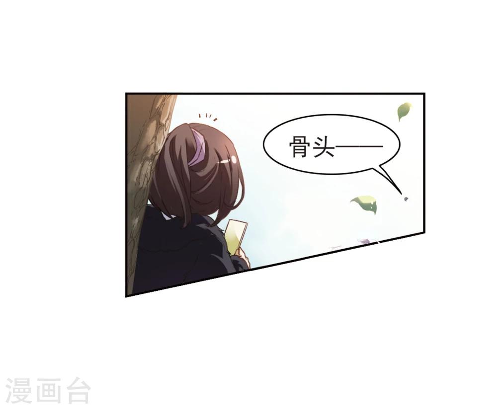 第 34 页