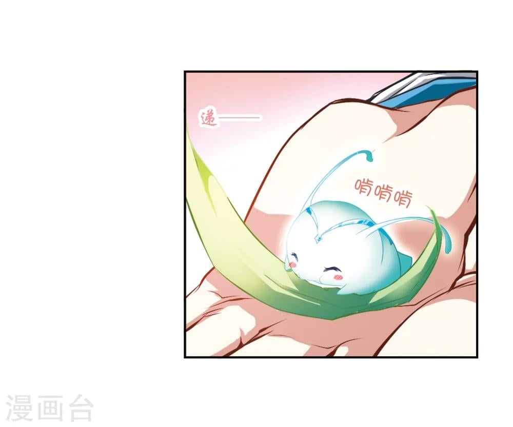 第 39 页
