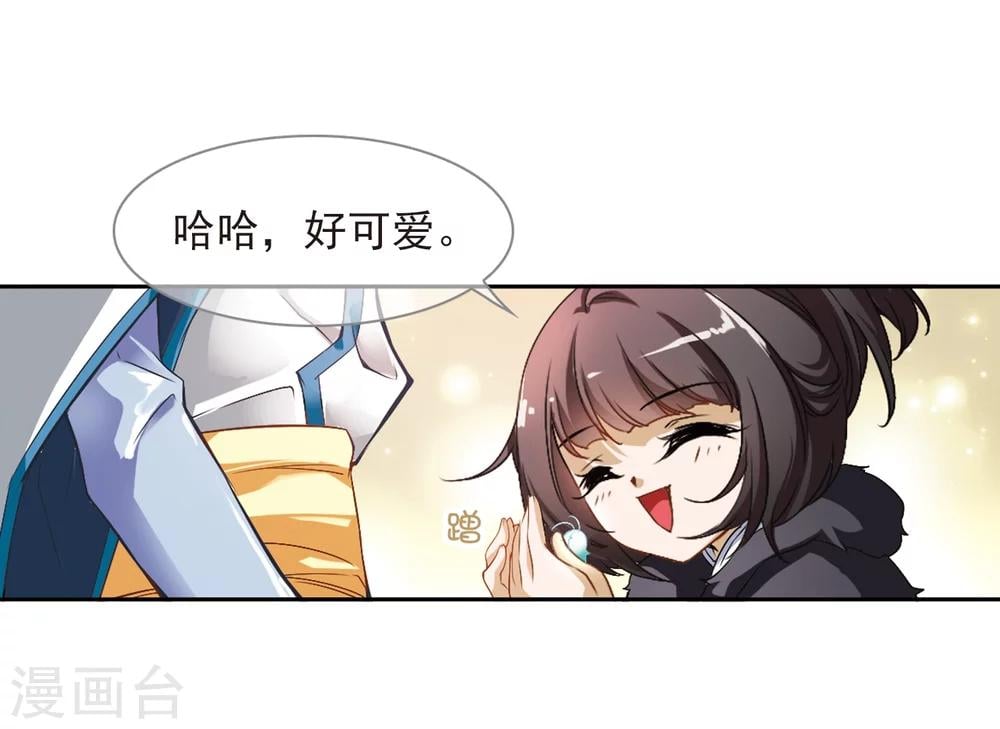 第 40 页
