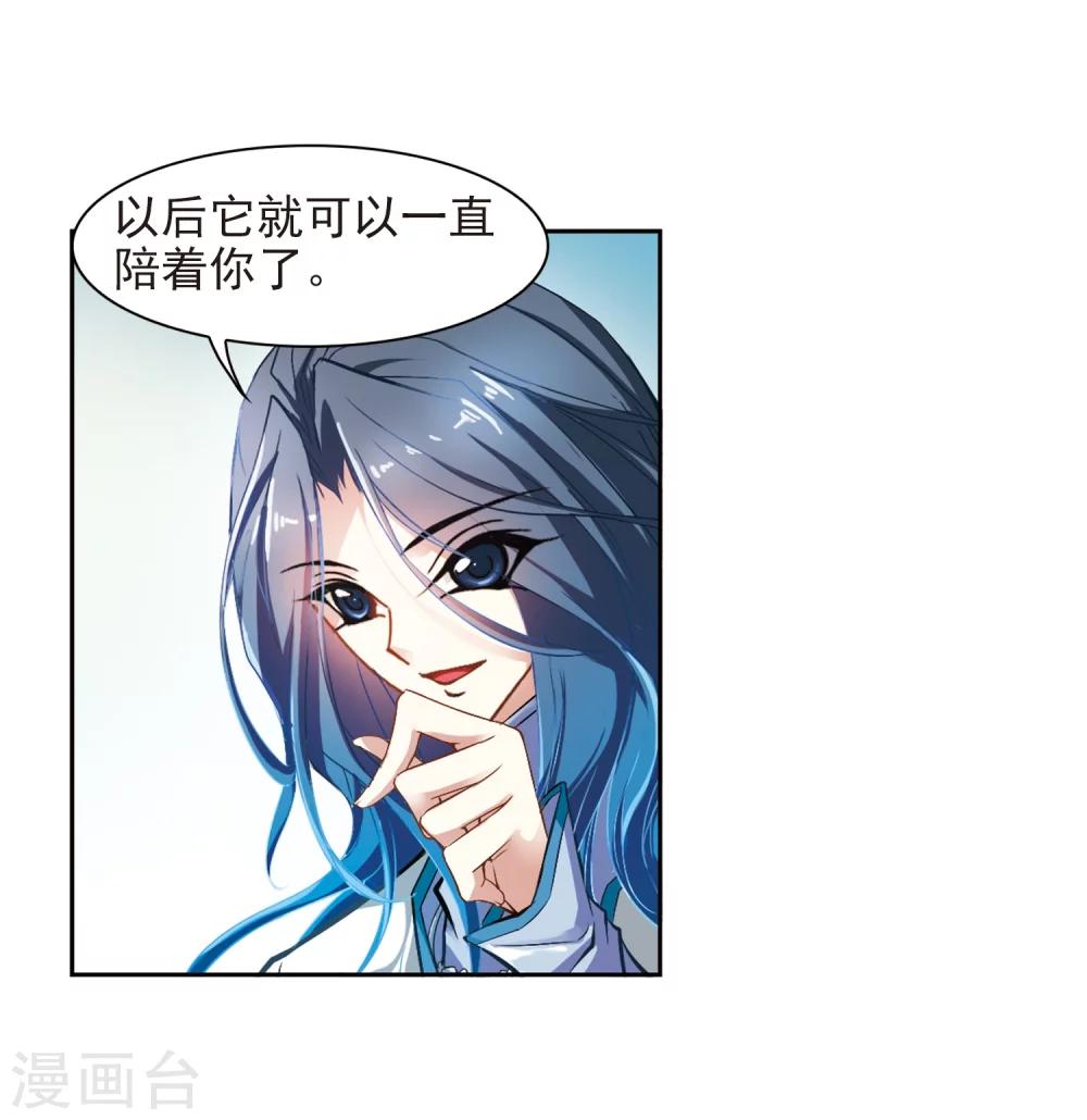 第 41 页
