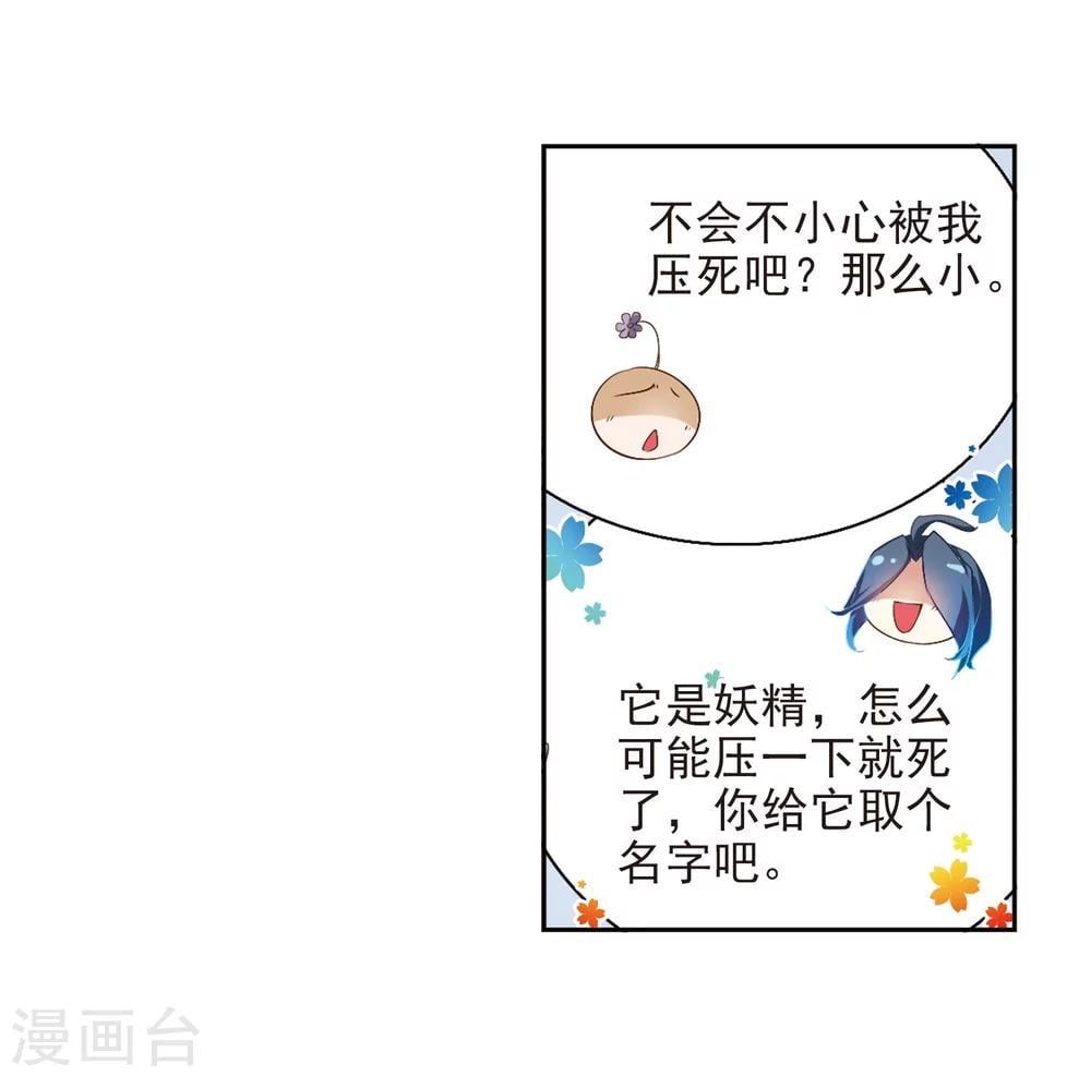 第 42 页