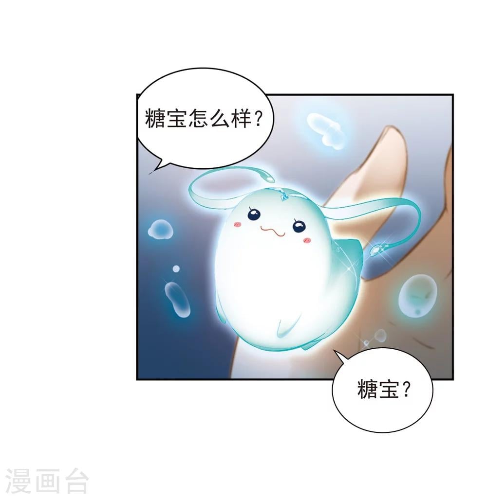 第 44 页