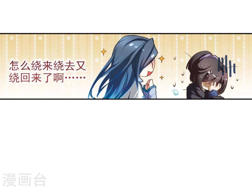 第 47 页