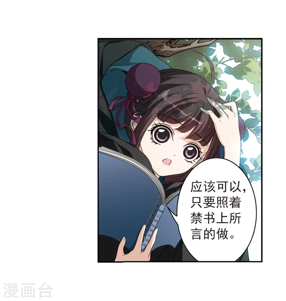 第 22 页