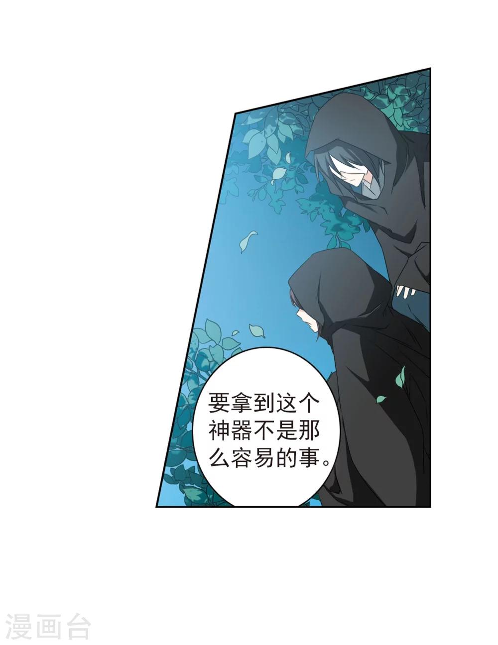 第 40 页