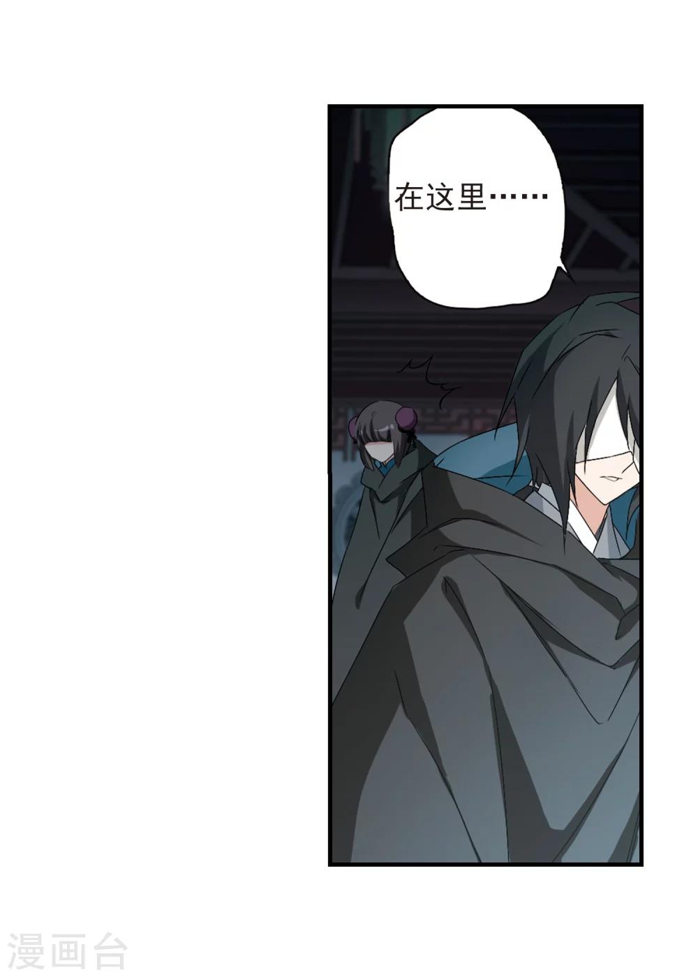 第 41 页