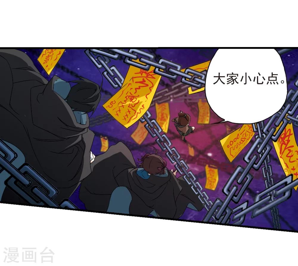 第 28 页