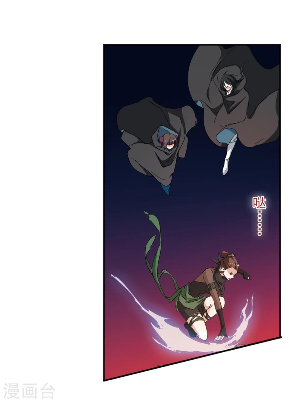 第 31 页