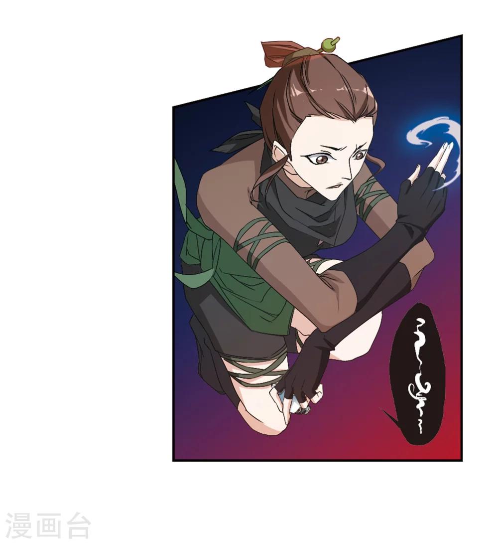 第 32 页
