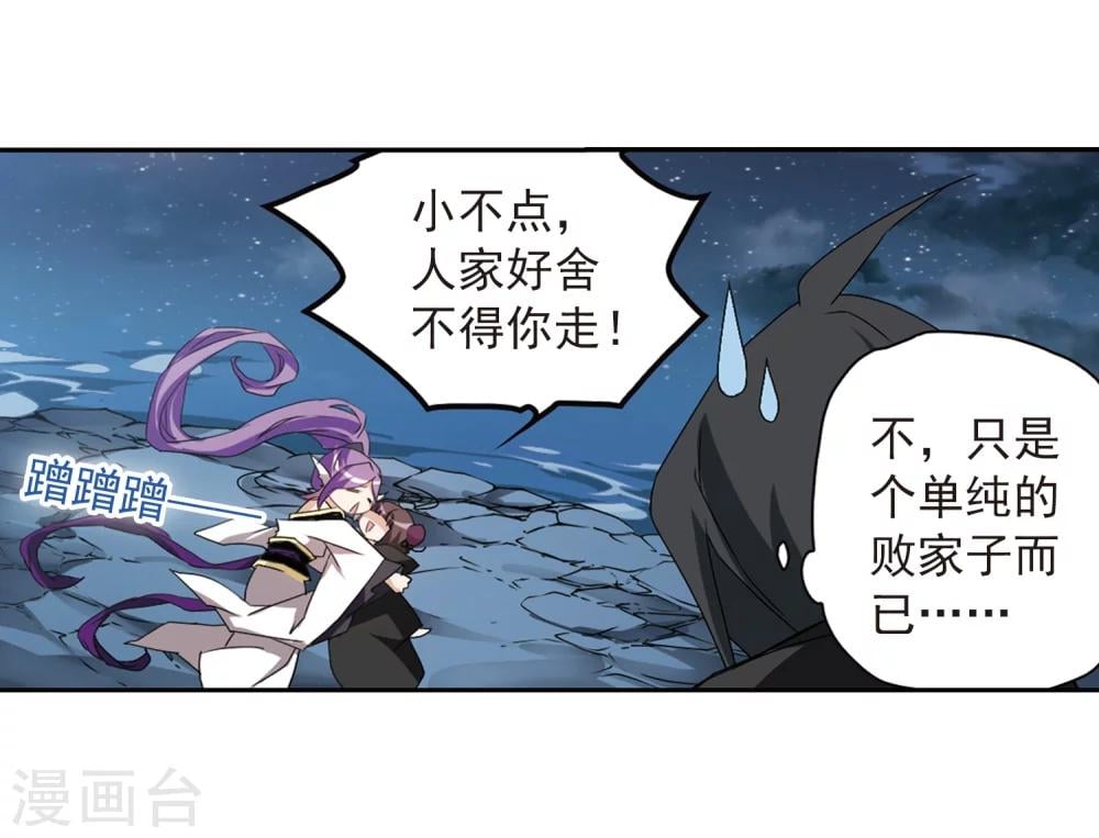 第 37 页