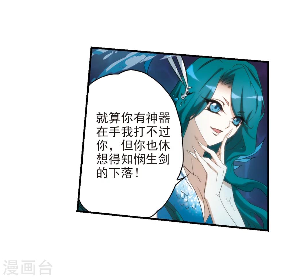 第 35 页