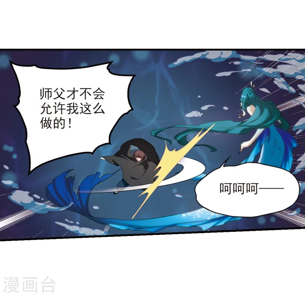 第 43 页
