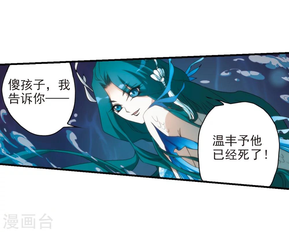 第 44 页