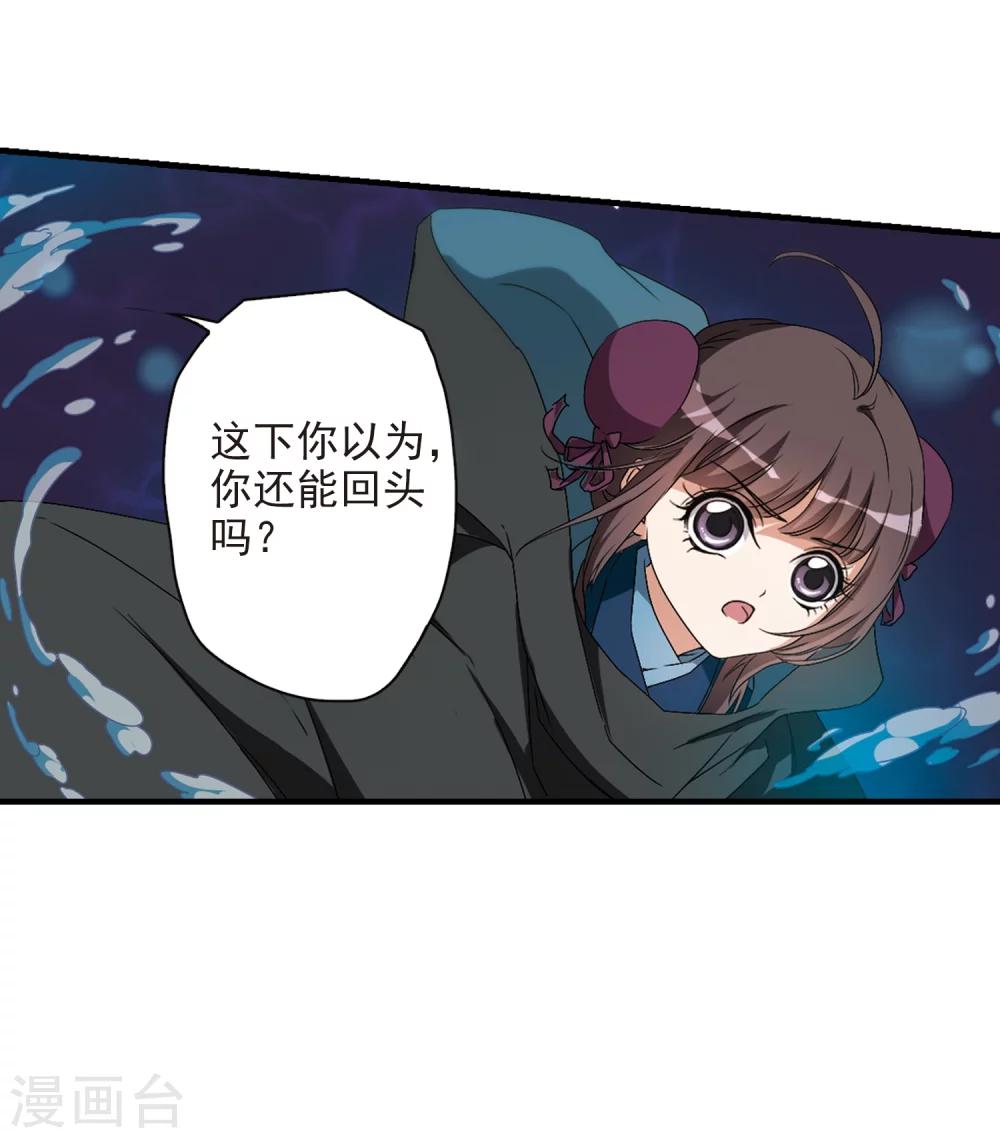 第 45 页