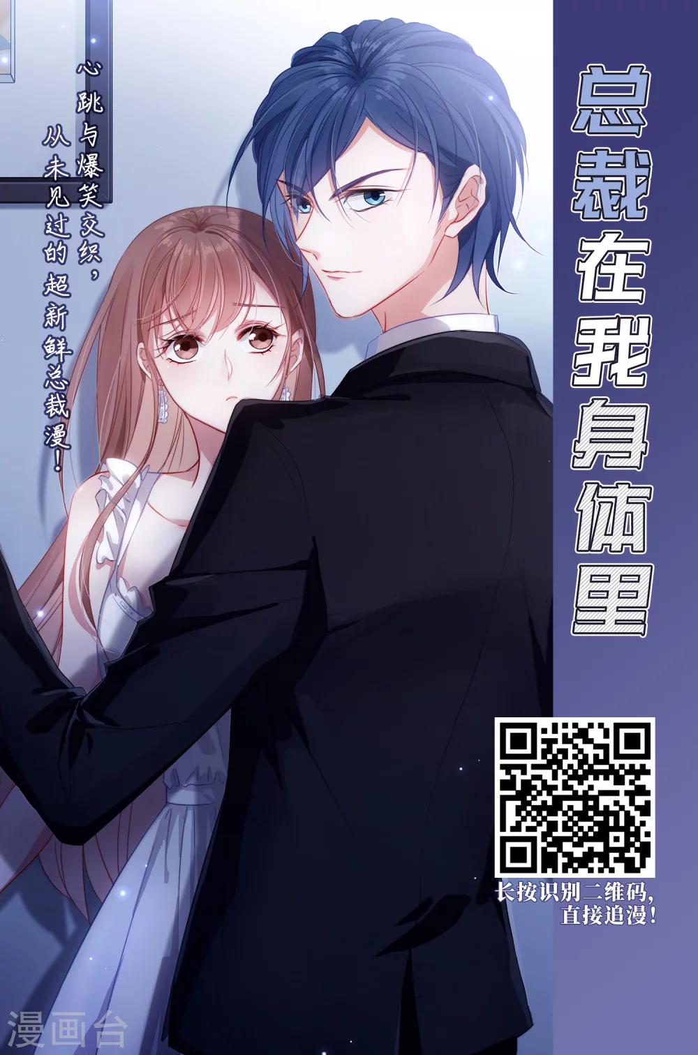 第 46 页