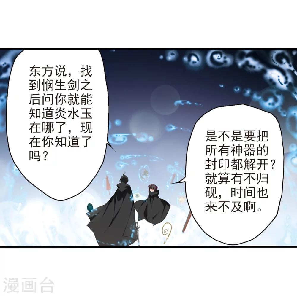 第 41 页