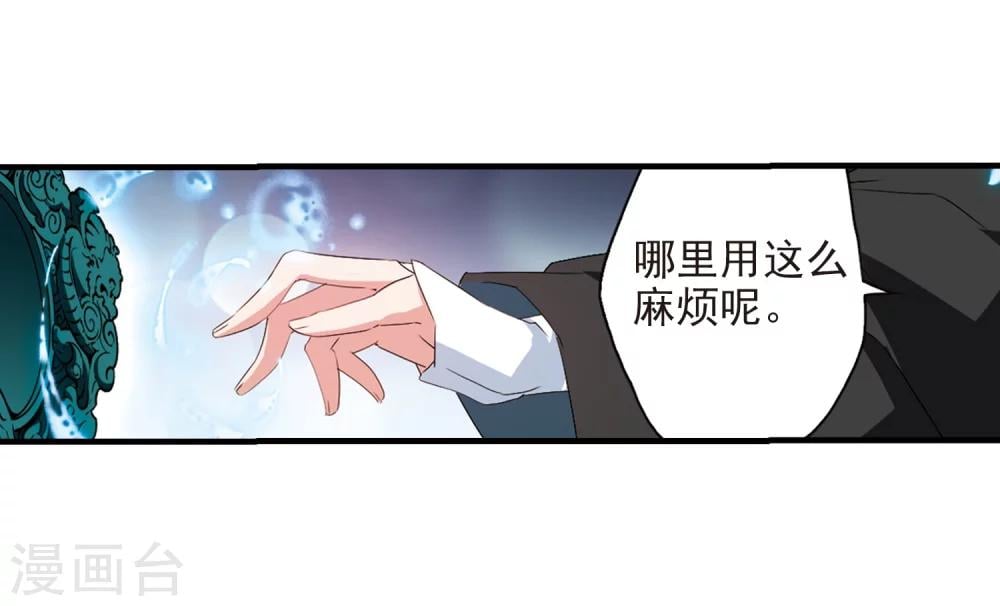 第 42 页