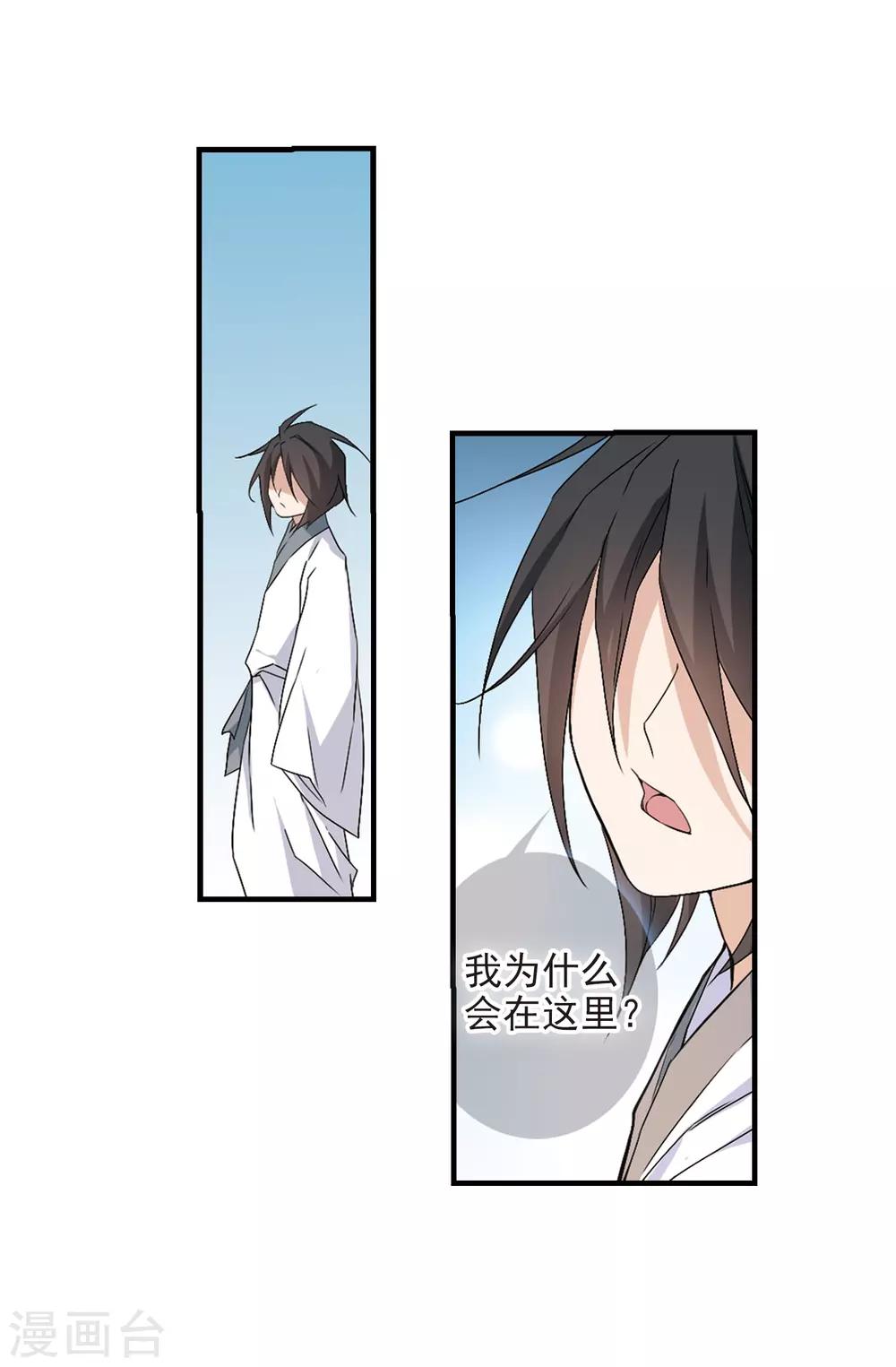 第 39 页