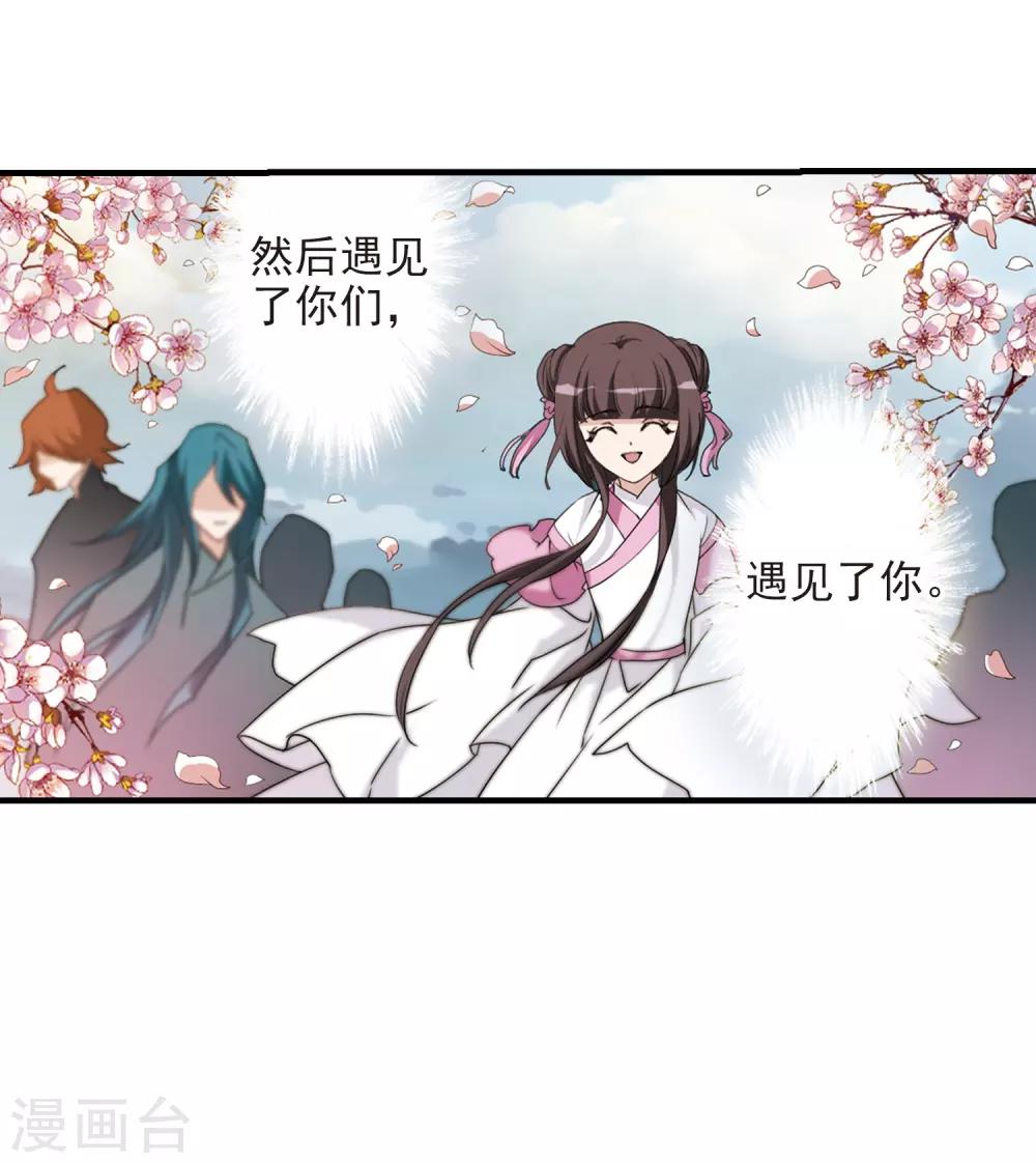 第 42 页