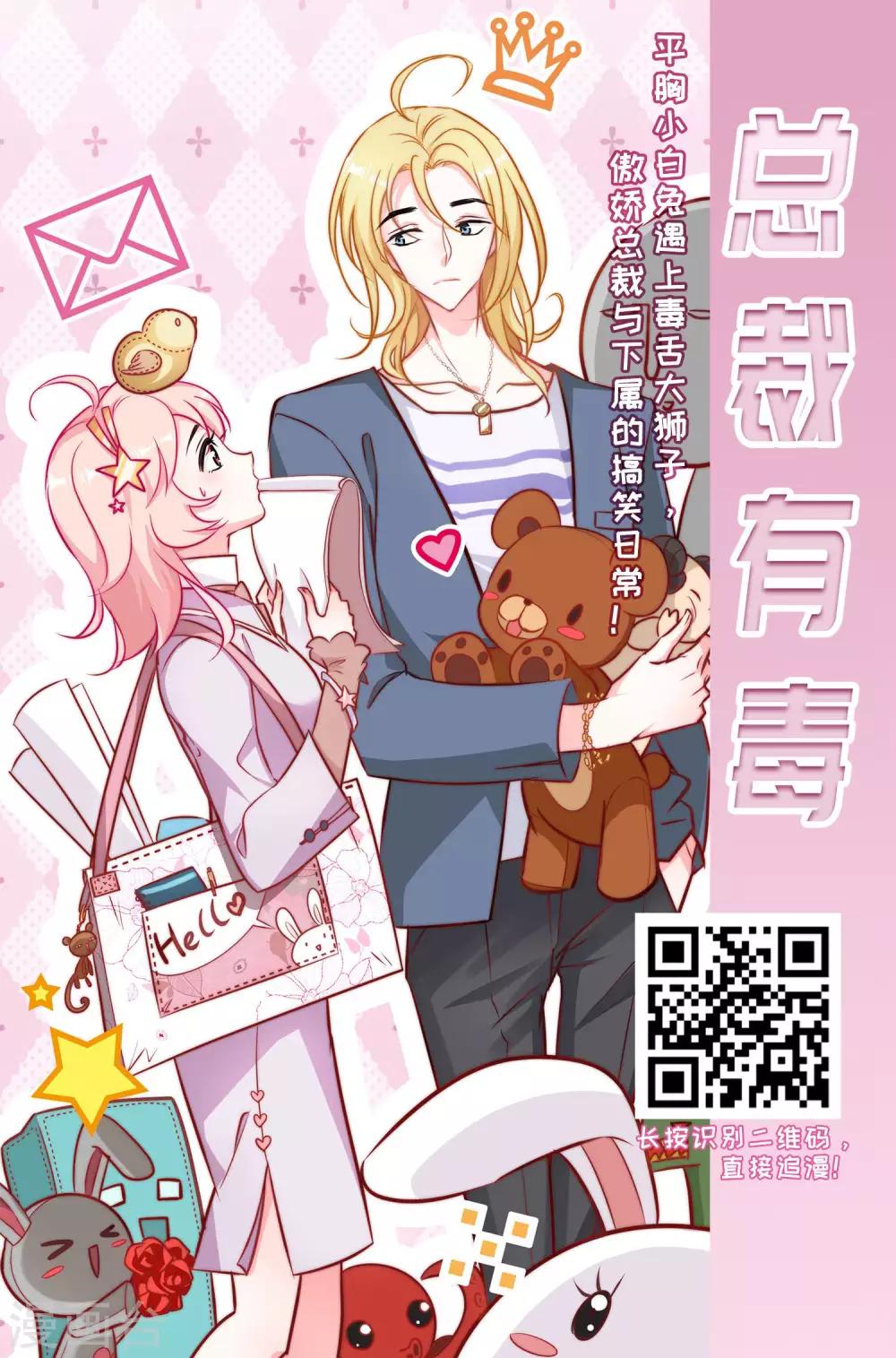 第 43 页
