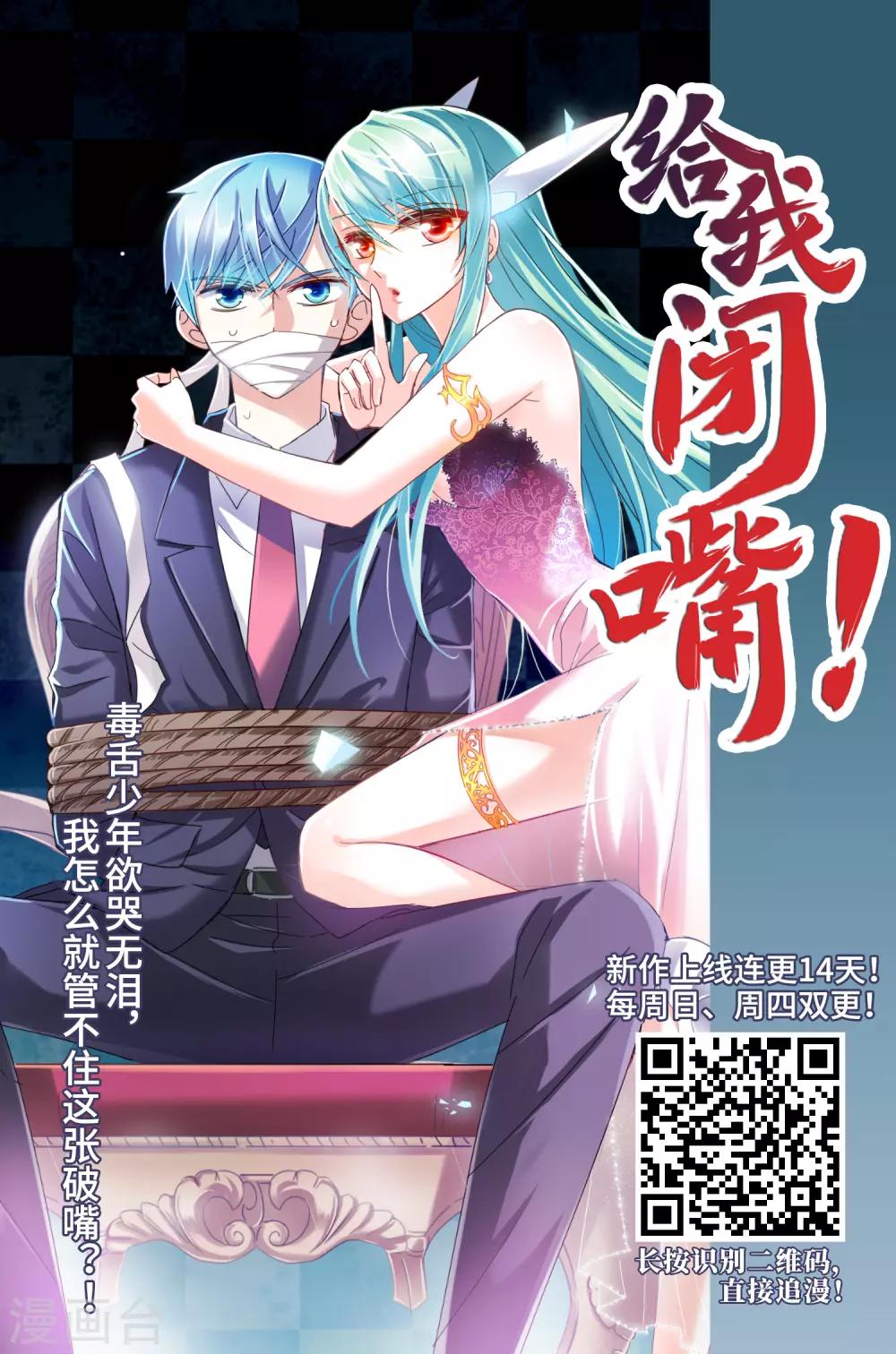 第 36 页