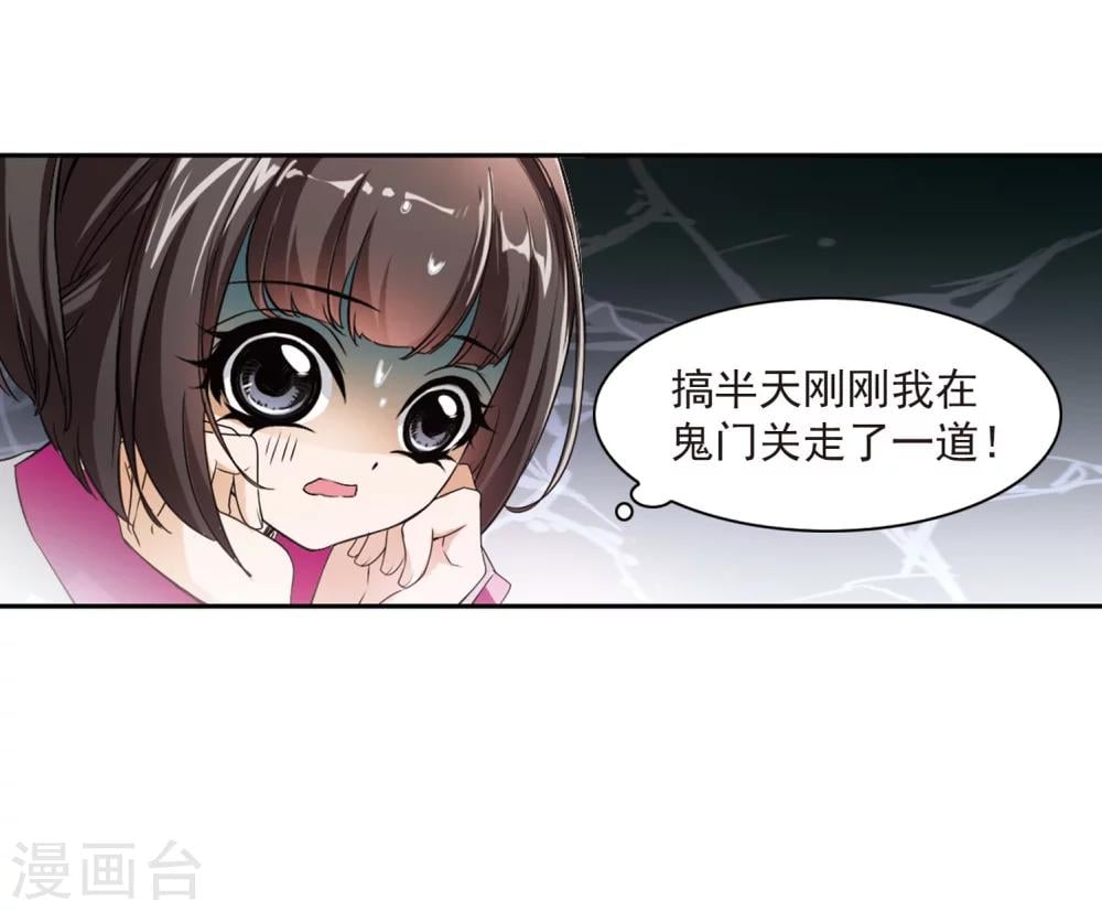 第 42 页