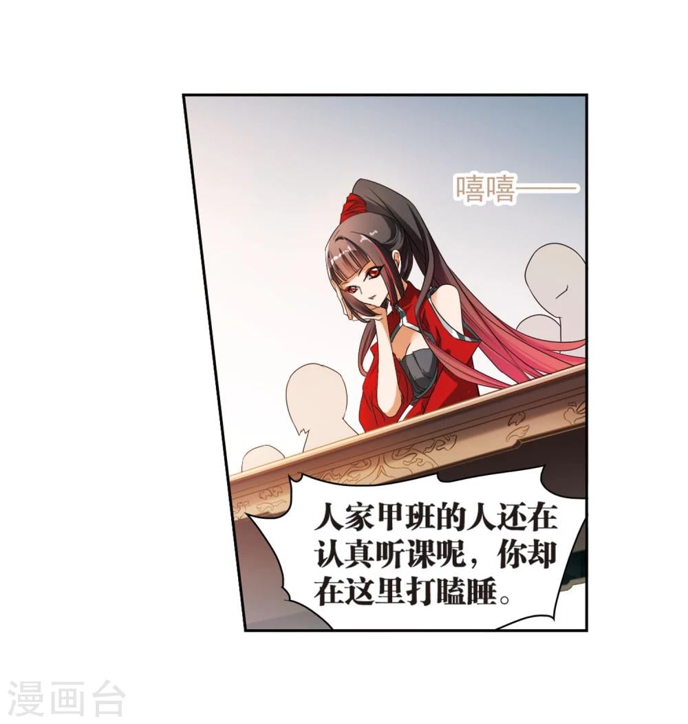 第 25 页