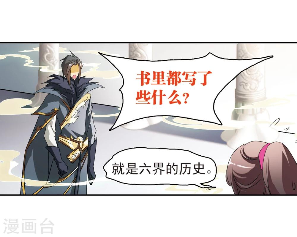 第 35 页