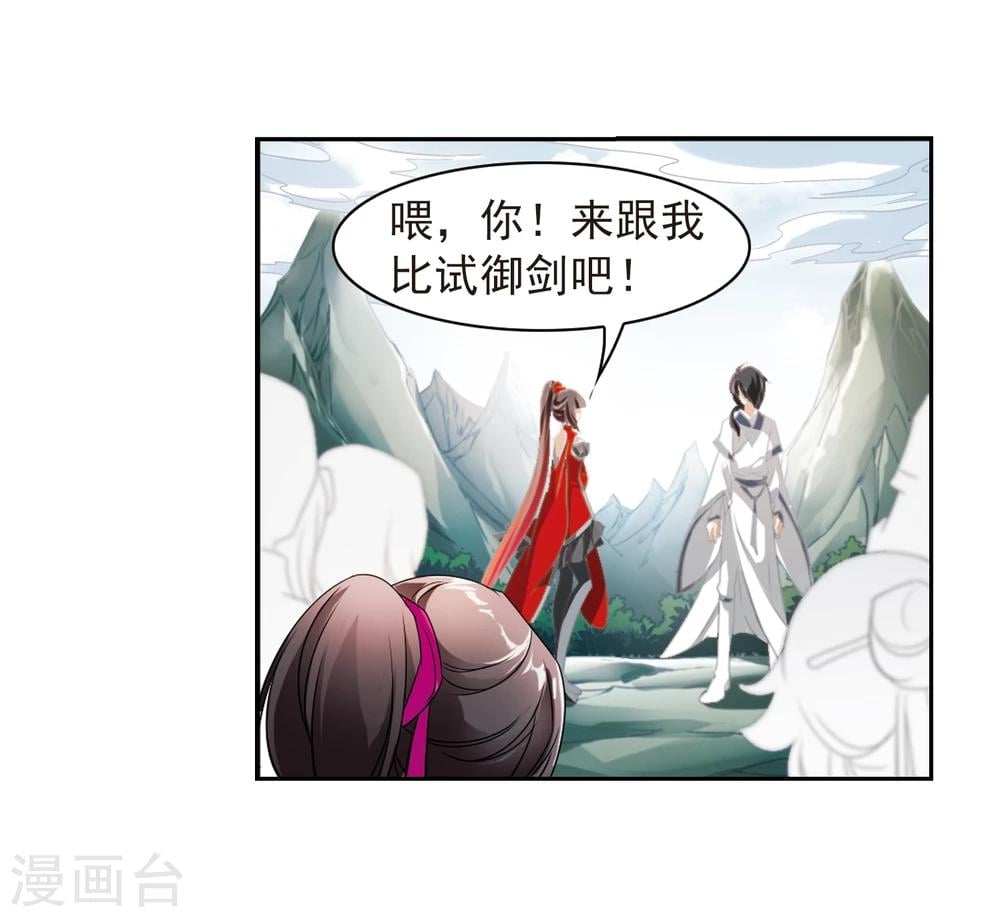 第 31 页