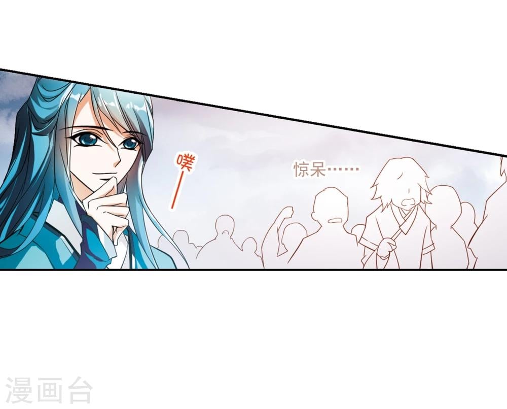 第 44 页