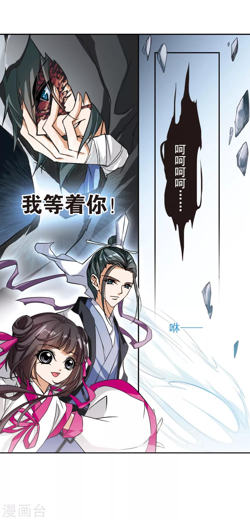 第 32 页
