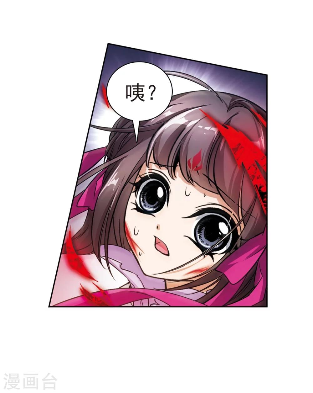 第 36 页
