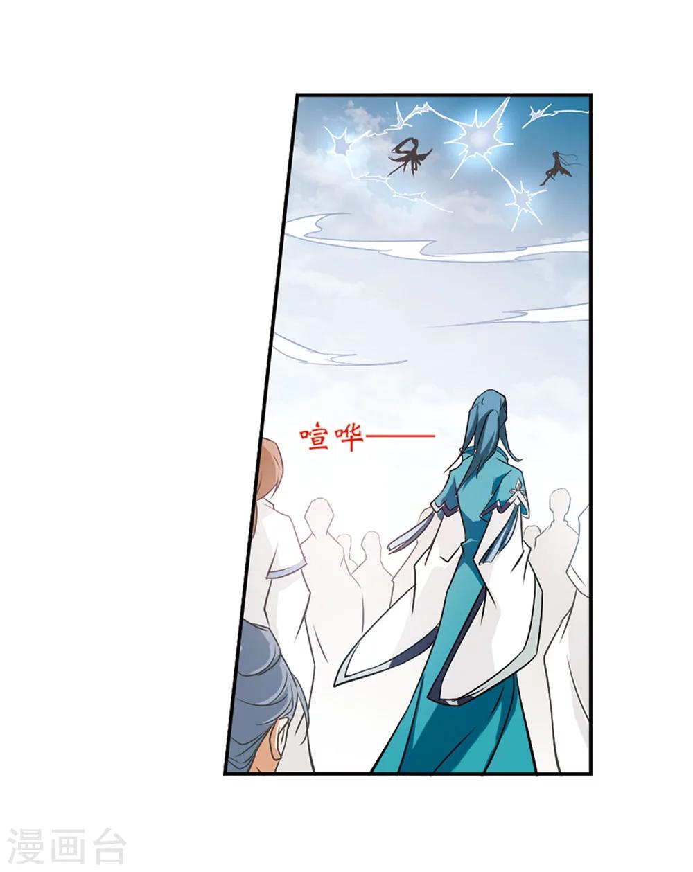 第 36 页