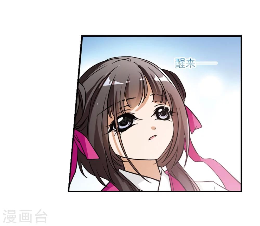 第 41 页
