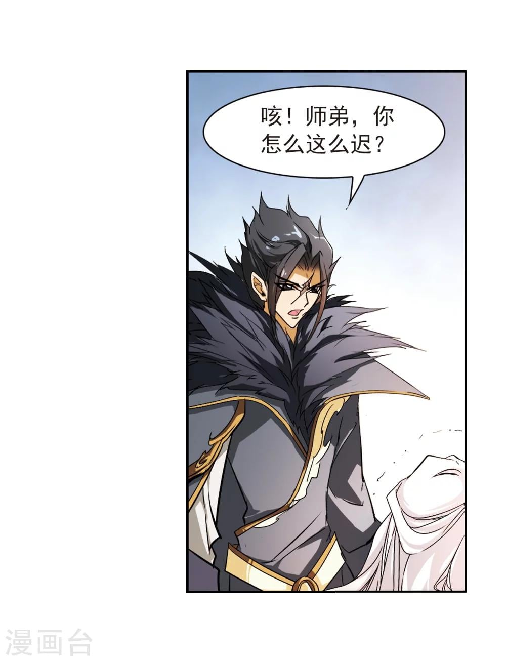 第 31 页