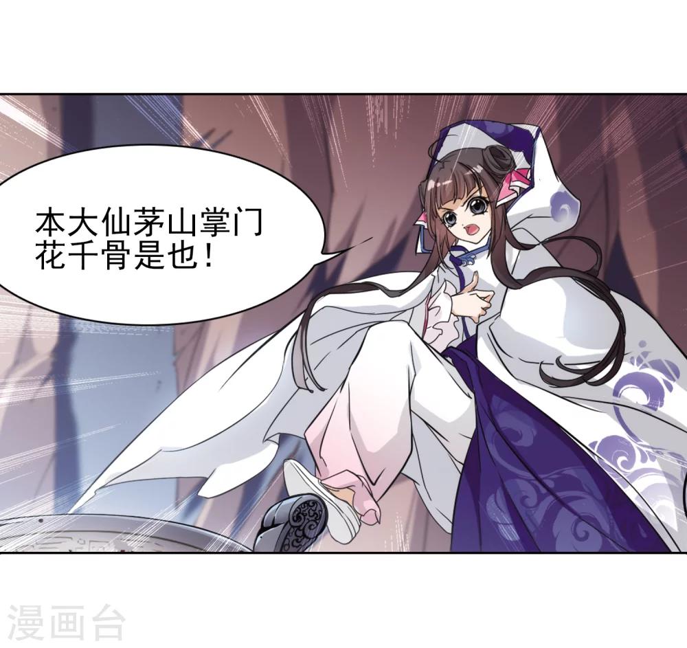 第 41 页