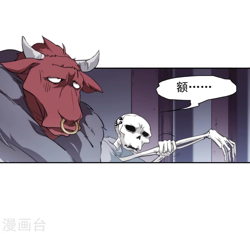 第 42 页