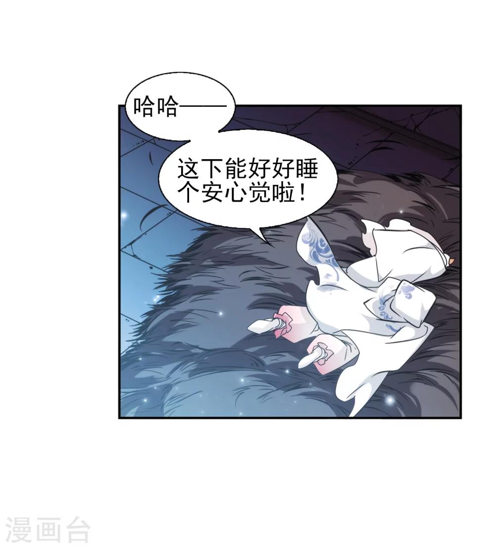 第 42 页