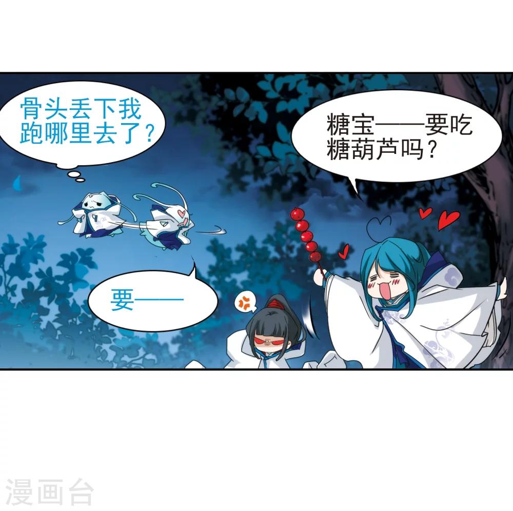 第 40 页
