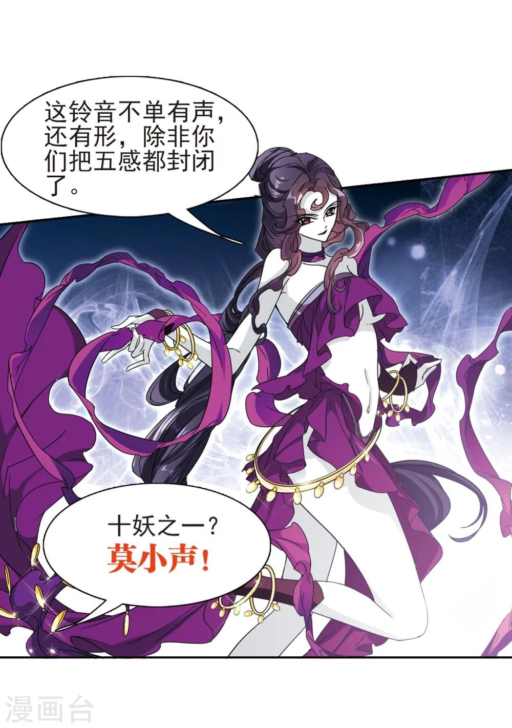第 35 页