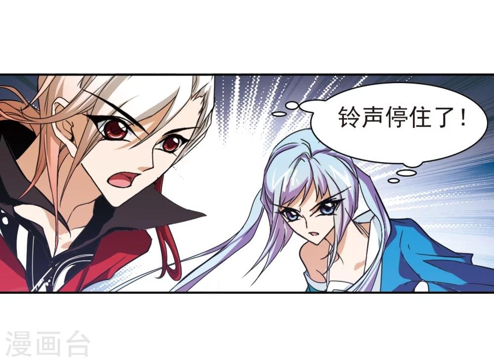 第 40 页