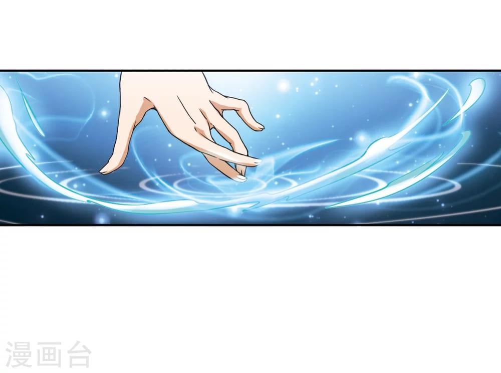 第 41 页