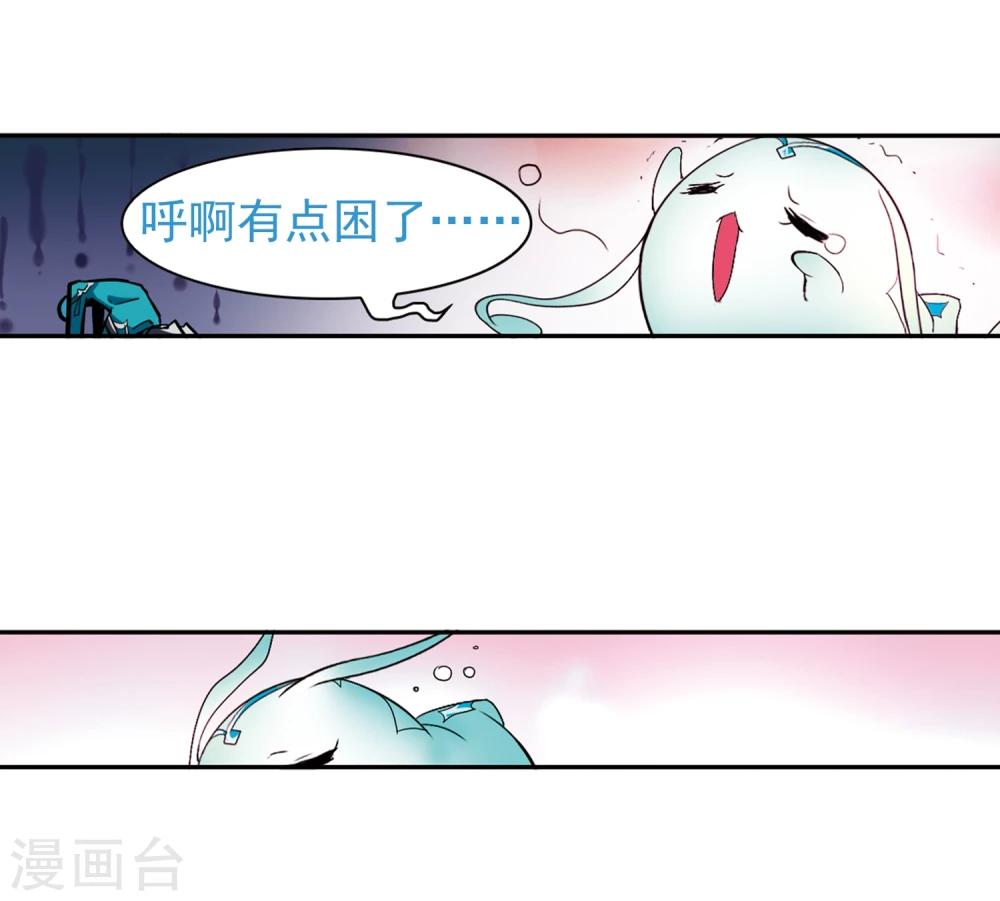 第 31 页