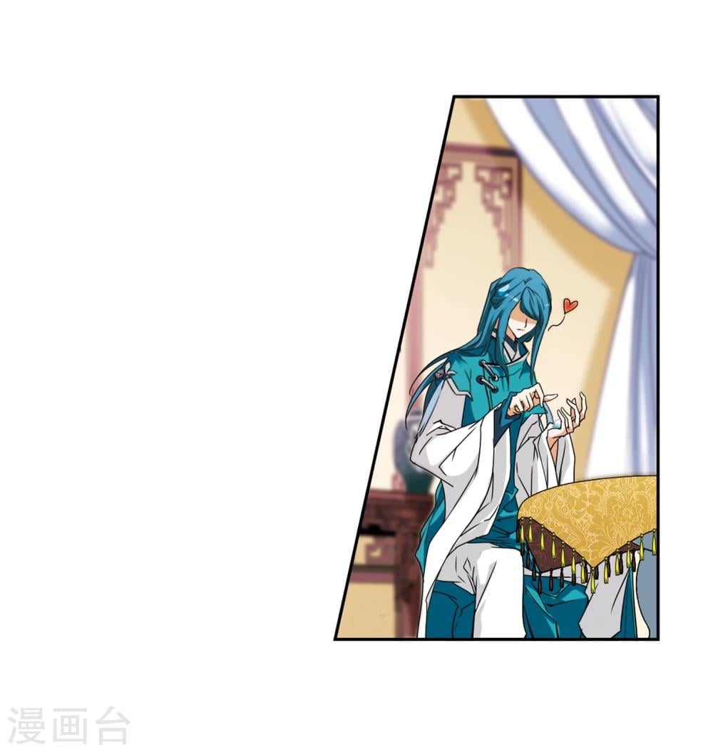 第 35 页