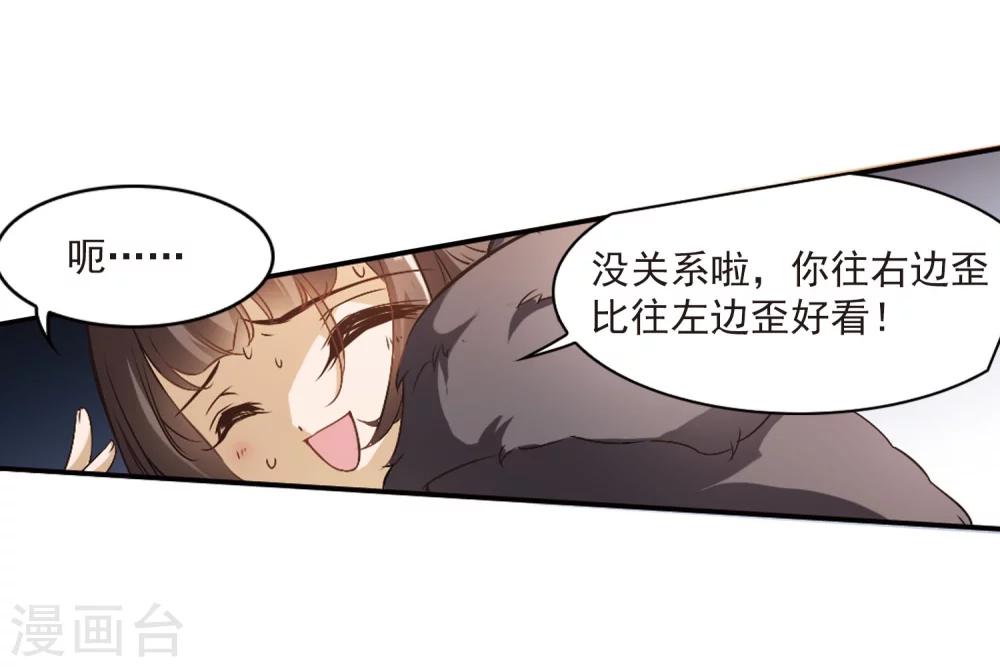 第 44 页
