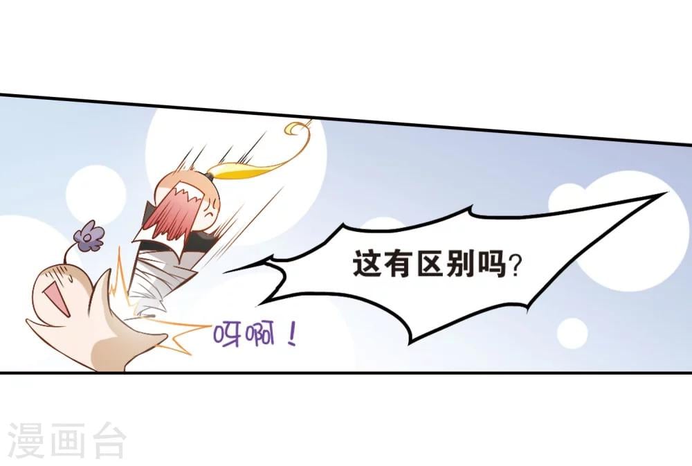 第 45 页