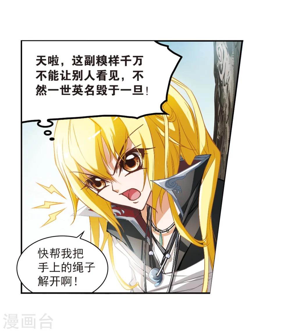 第 46 页