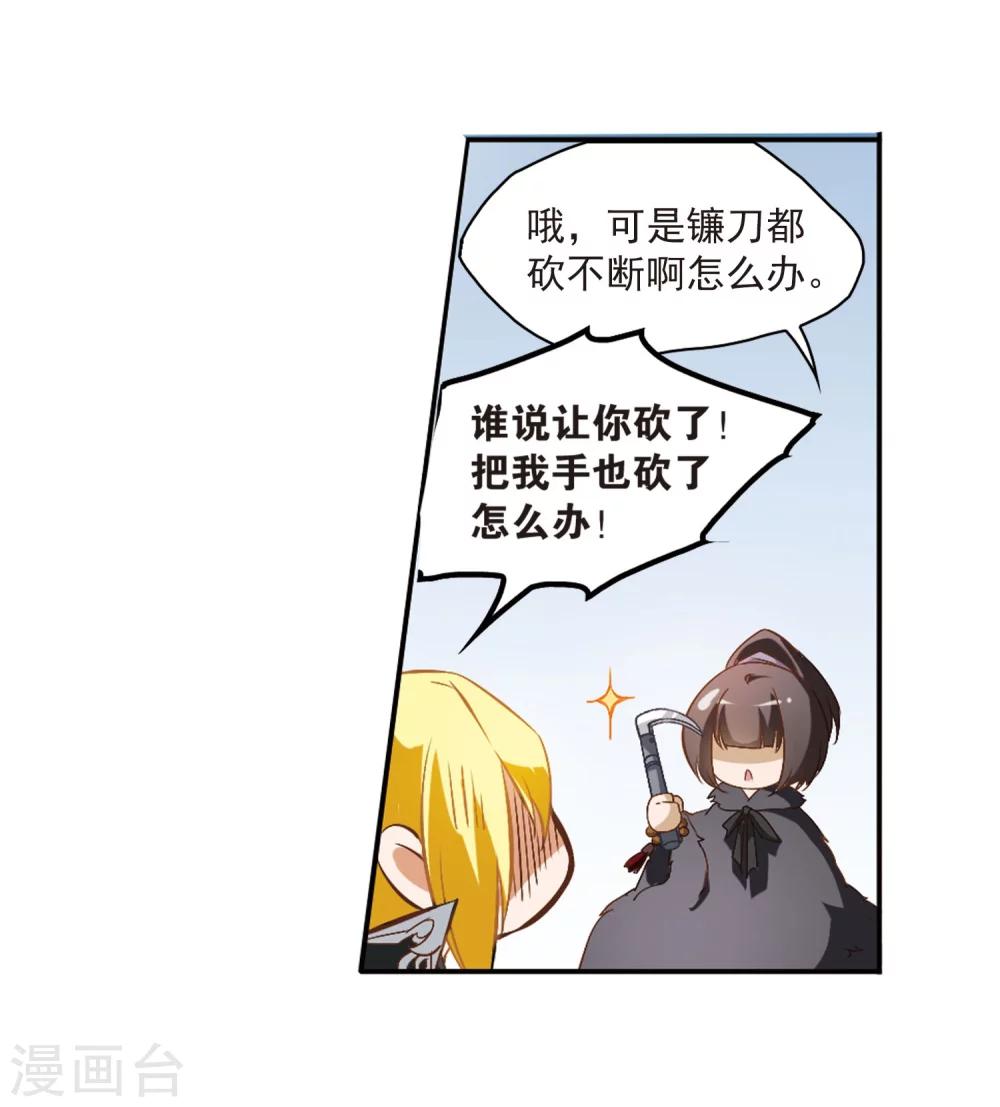 第 47 页