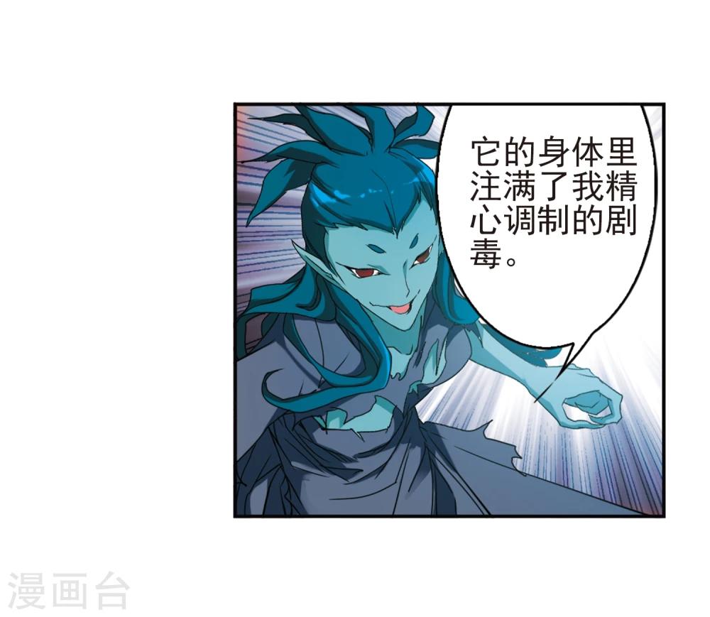 第 21 页